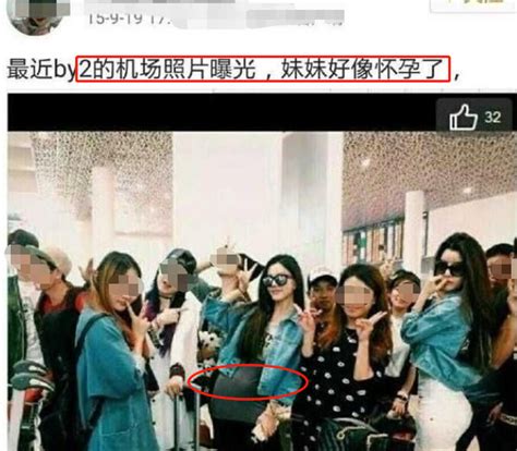 刚辟谣女友怀孕传闻，又被曝有儿子？本人回应：找到证据给一亿！