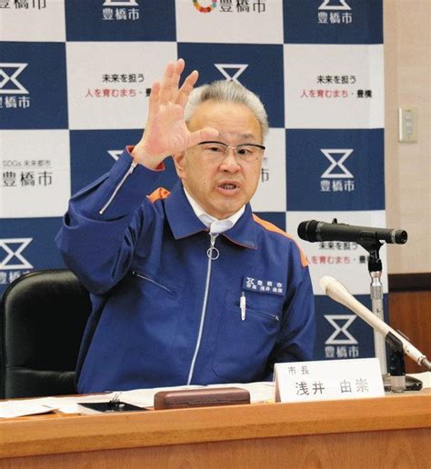 「なぜこんな早い時期に」 豊橋市長選、長坂市議出馬表明に驚き：中日新聞web