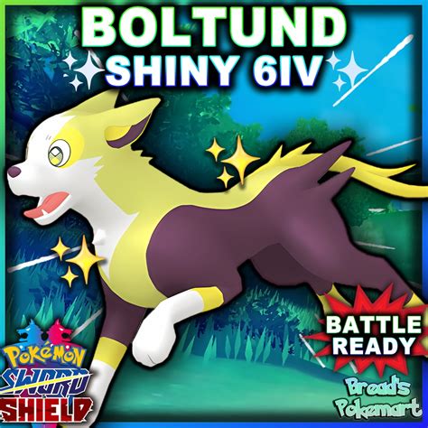 BOLTUND Ultra Shiny 6IV // Pokemon Sword and Shield // Lv100 - Etsy