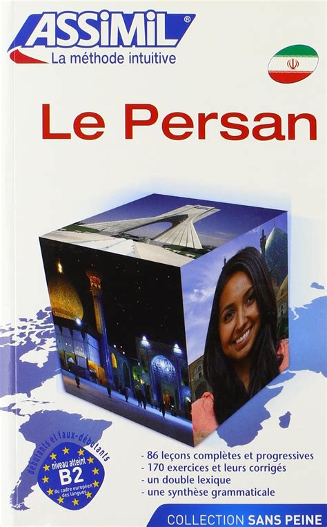 Assimil Language Courses Le Persan Persian For French Speakers Book