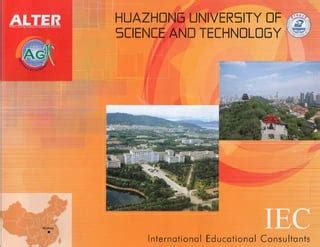 Huazhong University of Science and technology | PPT