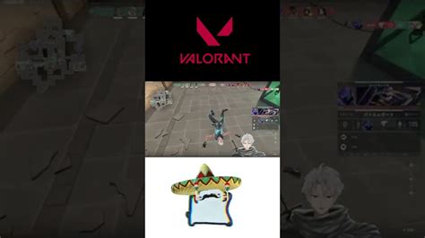 【valorant】初心者が初めてジェットを使った結果 Shorts Valorant動画まとめ