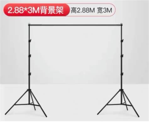 Backdrop Stand Rental M X M For Birthday Baby Shower Proposal