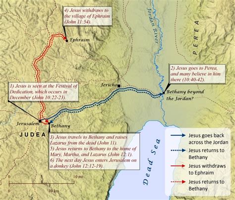 Bible Mapper Atlas Maps