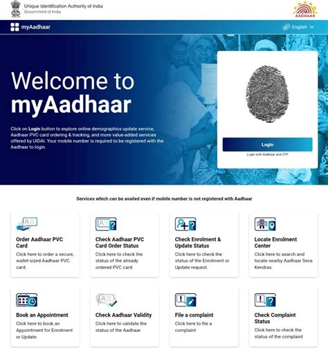 How To Know Aadhar Linked Mobile Number 2023 Bhadravision