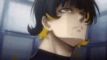 Dfmk GIF - Dfmk - Discover & Share GIFs
