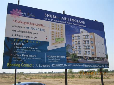 Shubh Labh Enclave 2 BHK Flat For Approx Rs 16 Lakhs At