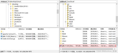 Linux安装jdk的详细步骤将filezilla连接到虚拟机然后上传在本地的jdk压缩包 Csdn博客