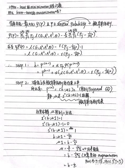 Graph Contrastive learning Automated代码解读 知乎