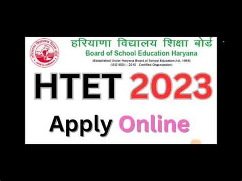 HTET 2023 Notification HTET Online Form Eligibility New Syllabus