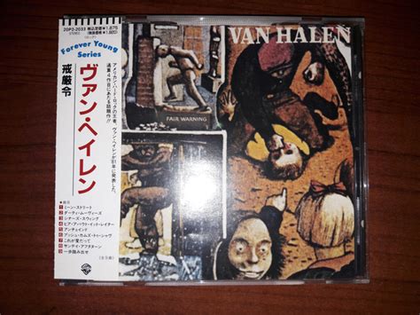 Van Halen – Fair Warning (1994, CD) - Discogs