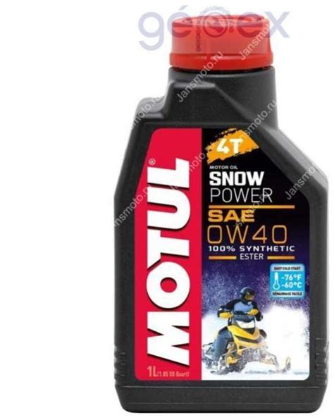 V S Rl S Motul Snowpower T W L Motorolaj Rak Sszehasonl T Sa