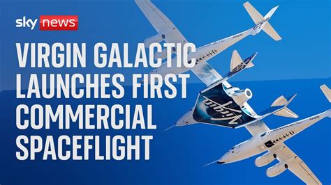 Virgin Galactic Launch First Commercial Spaceflight YouTube