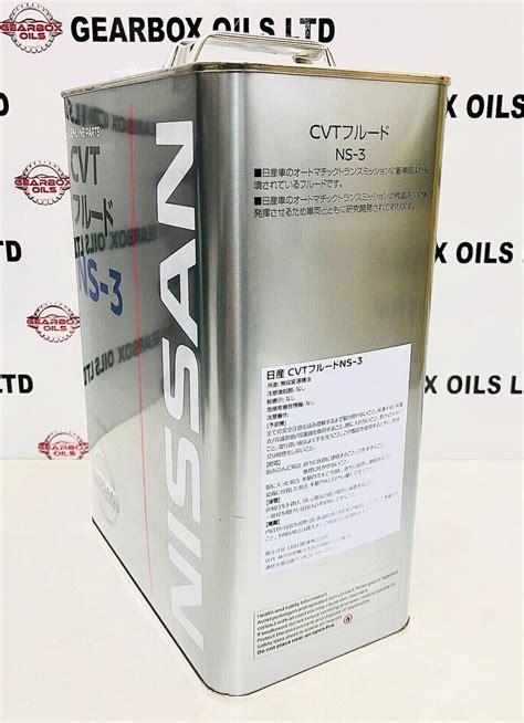 One Litre Loose Only Genuine Nissan Cvt Automatic Gearbox Oil Ns Cvt