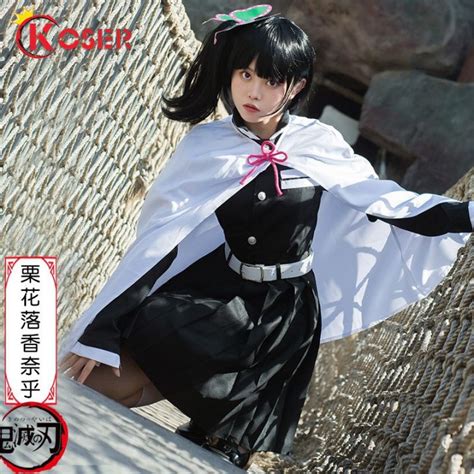 Coser King Anime Demon Slayer Kimetsu No Yaiba Tsuyuri Kanawo Kanao Wig