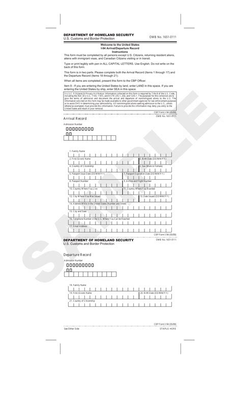 Printable I94 Form - Printable Forms Free Online