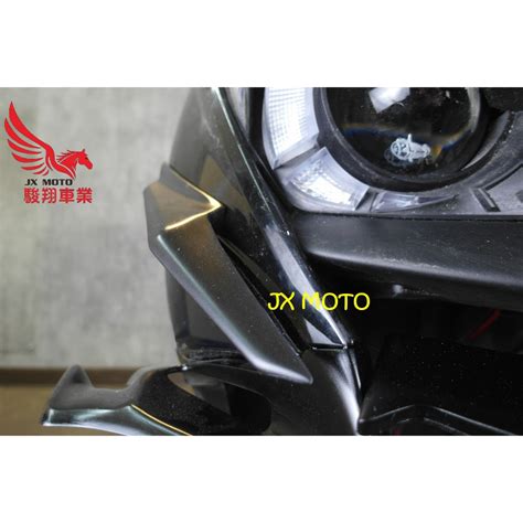 駿翔車業【jx Moto】歐羅巴 勁戰六代 Wk 風刀 寬體套件 六代戰 65代 空力 貼片 飾片 改裝 燈爪 125 蝦皮購物