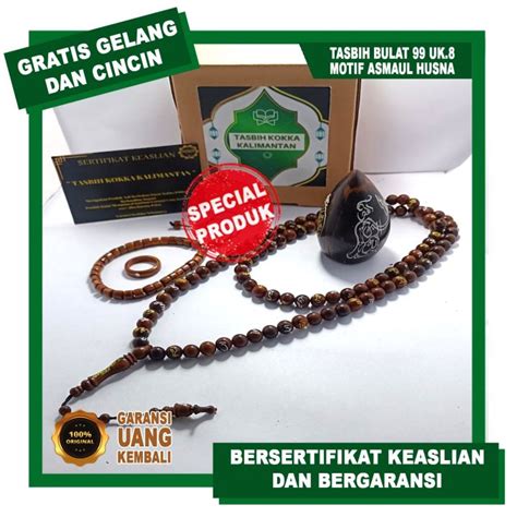 PREMIUM QUALITY TASBIH KOKKA BULAT 99 BUTIR MOTIF ASMAUL HUSNA DIAMETER