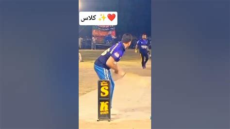ahsan chitta youtube