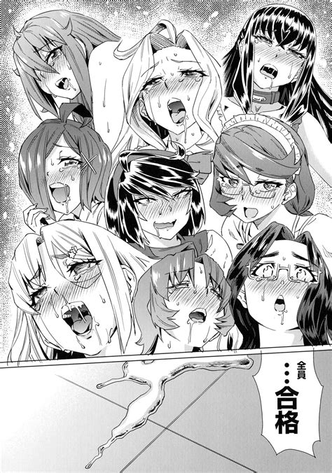 Natsu No Ritou Kenshuu De Class No Joshi Tachi Ga SEX Kurui No Mesu