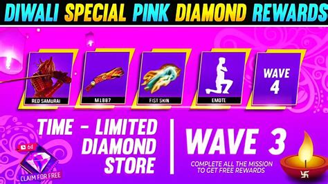 Pink Diamond Wave 3 100 Confirm Free Fire Pink Diamond New