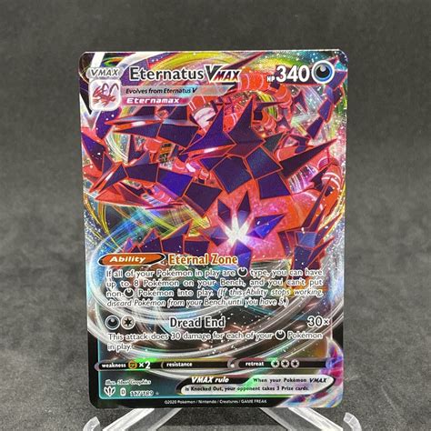 Eternatus VMAX 117 189 Ultra Rare Darkness Ablaze Pokemon Card LP