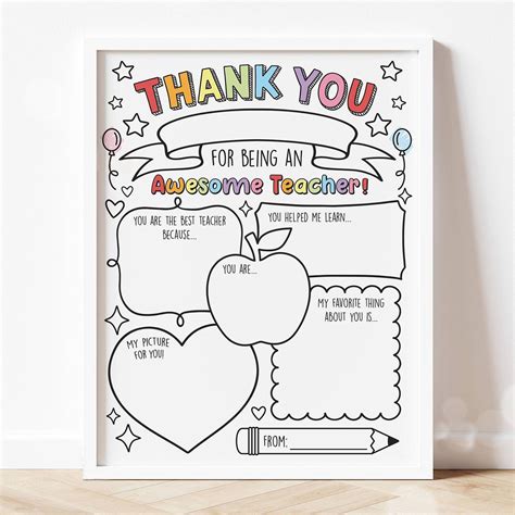 Teacher Thank You Card Pet Sympathy Cards Bulk - Walmart.com