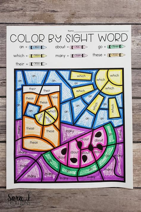 Free Color By Sight Word