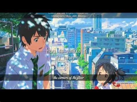 Your Name Kimi No Na Wa Nandemonaiya Radwimps Anime New