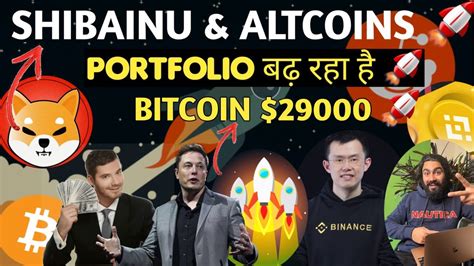 🔥 आपका Portfolio Ultra Boost 🚀 होगा अभी Altcoin To Buy Now Crypto