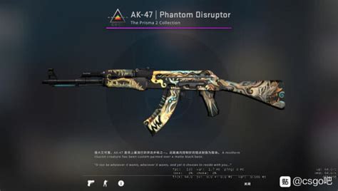 二次元入侵？csgo棱彩2号武器箱皮肤一览 哔哩哔哩