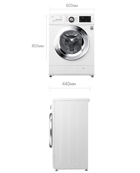 Стиральная машина LG F2J3HS2W: купить, цены, отзывы | LG RU