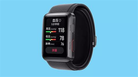 Huawei Watch D Akıllı Saat Dünya Sahnesinde, Bu Saat Tansiyon Ölçüyor