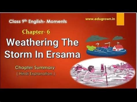 Hindi Weathering The Storm In Ersama Summary Class 9 English Moments