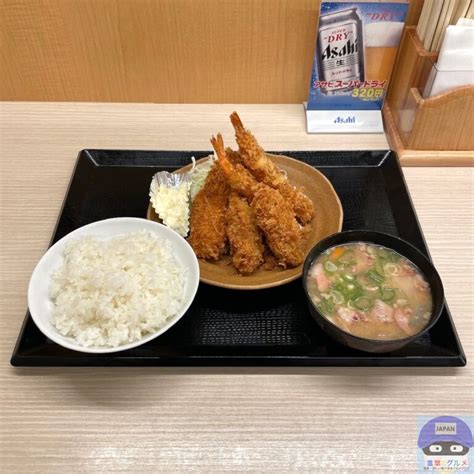 【かつや】秋の海鮮フライ定食（牡蠣フライ・海老フライ・イカフライ）【期間限定メニュー】進撃のグルメチェーン店、コンビニ、新メニュー、新商品