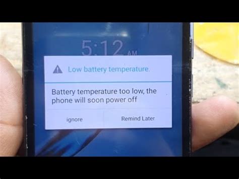 Itel A48 Battery Temperature Too Low The Phone Will Soon Power Off