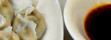 Beijing Hot Pot Chinese Restaurant