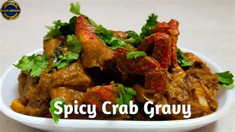 Nandu Gravy How To Make Crab Gravy In Tamil Nandu Gravy Recipe In