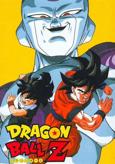 Dragon Ball Z Season 3 Watch Episodes Streaming Online