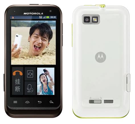 Motorola DEFY характеристики, обзор, отзывы, дата выхода - PhonesData