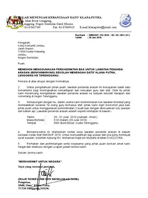 surat permohonan bas
