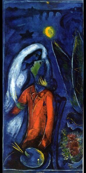 Lovers Near Bridge 1948 Marc Chagall