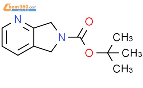 5H 吡咯并 3 4 b 吡啶 6 7H 羧酸叔丁酯厂家 5H 吡咯并 3 4 b 吡啶 6 7H 羧酸叔丁酯生产厂家 有现货可定制
