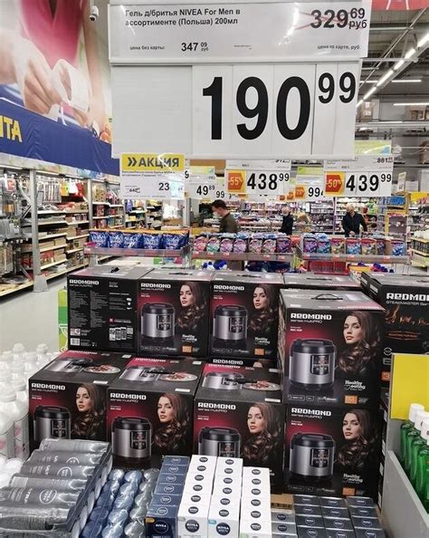 В Ленте Супер Цены. Подвесное кресло-качели за 1999 рублей и садовая ...