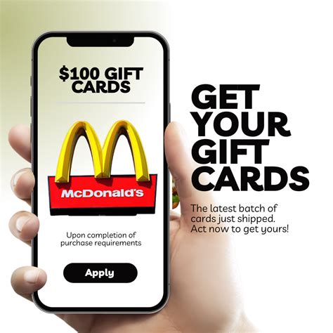 $100 McDonald Gift Cards – Notordinaryblogger