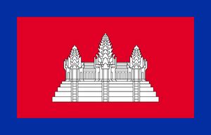 Cambodia National Flag | History & Meaning of 10 Cambodian Flags