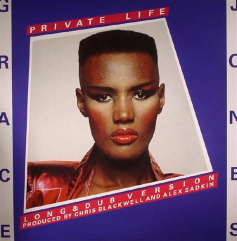 Grace Jones Private Life Record Store Day 2016 Vinyl At Juno Records