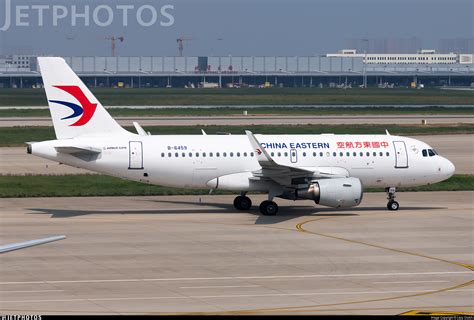 B-6459 | Airbus A319-115 | China Eastern Airlines | Lazy Clutch | JetPhotos