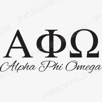 Alpha Phi Omega Letter Black Svg - Download SVG Files - Free SVG | Buy SVG Files free