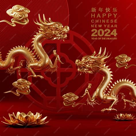 Premium Photo 3d Rendering Illustration For Happy Chinese New Year